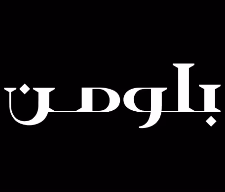 Modern Design-logo